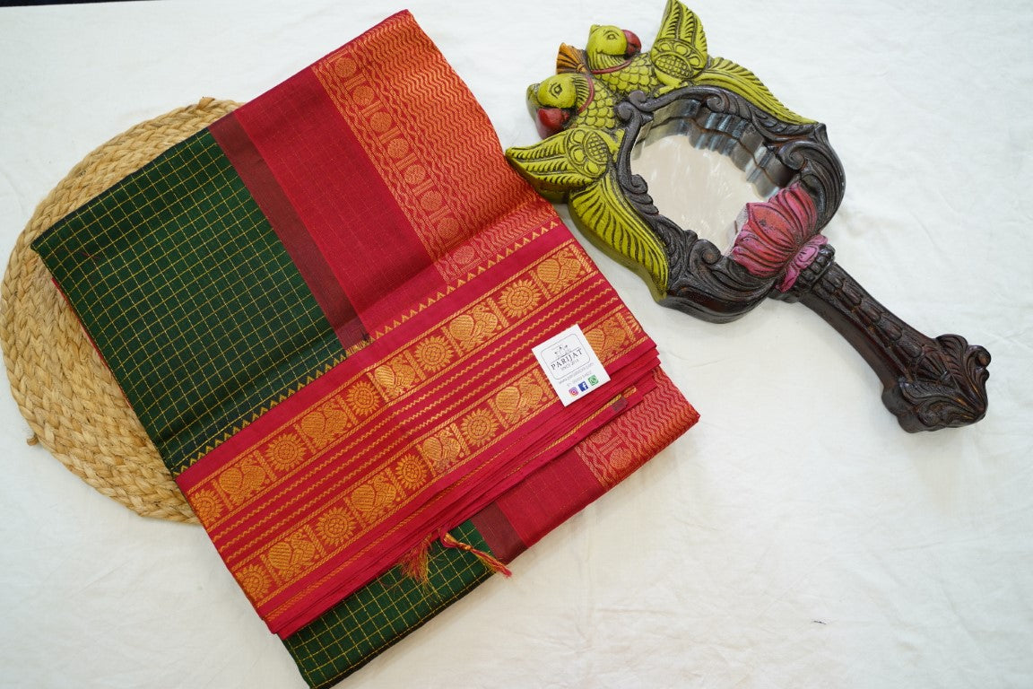 Kanchi Handloom Silk Cotton Saree PC13752