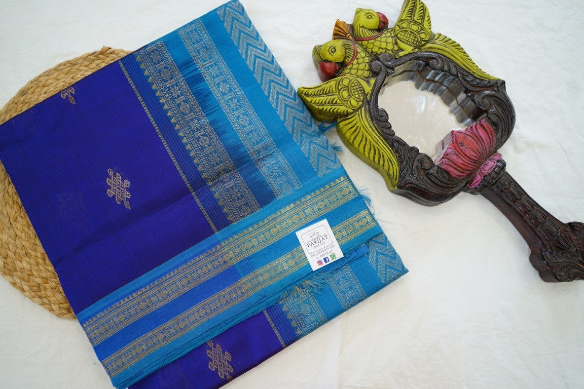 Kanchi Handloom Silk Cotton Saree PC13730