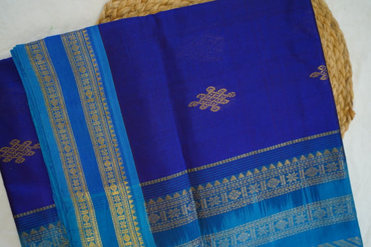 Kanchi Handloom Silk Cotton Saree PC13730