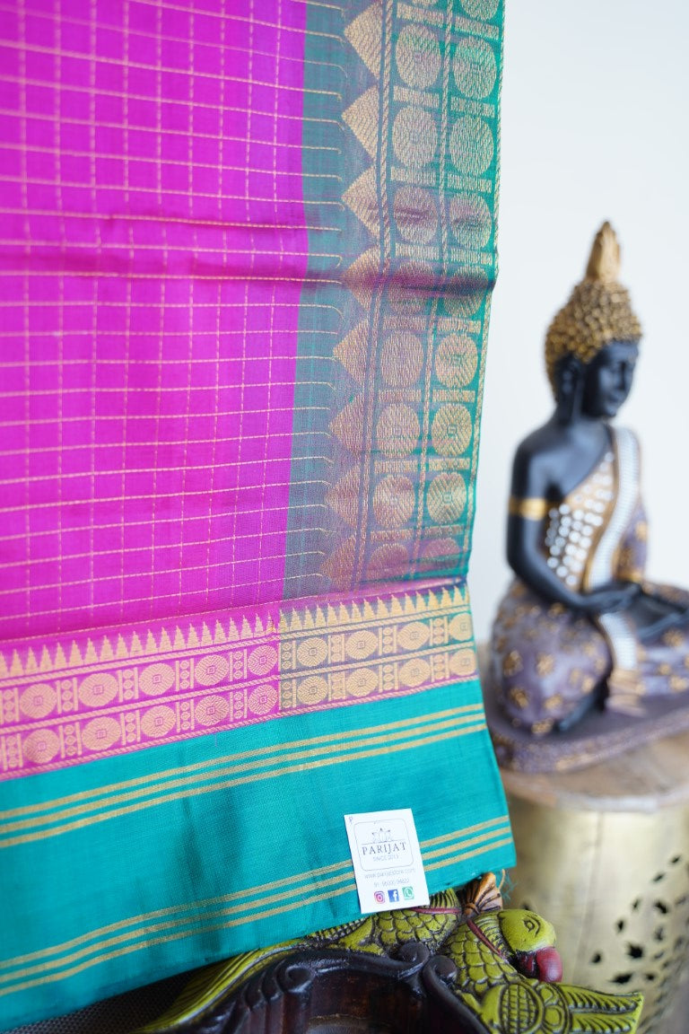 Kanchi Handloom Silk Cotton Saree PC13653