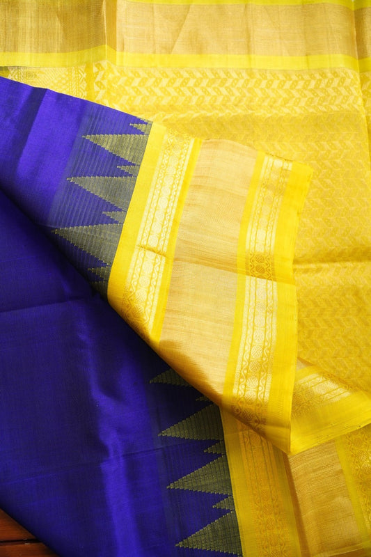 Kanchi Silk Cotton Saree With Zari Border  PC11055