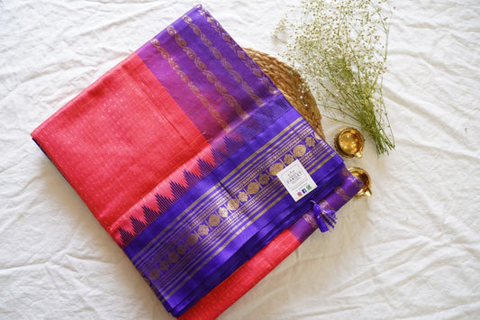 Kanchi Handloom Silk Cotton Saree PC13792