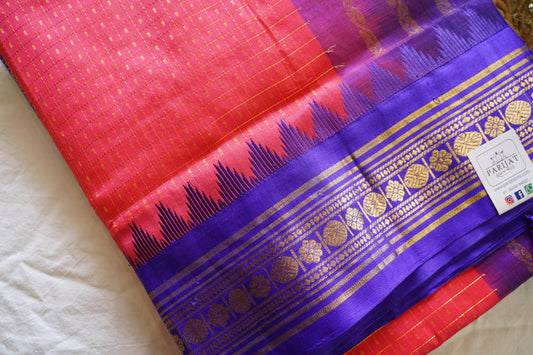 Kanchi Handloom Silk Cotton Saree PC13792