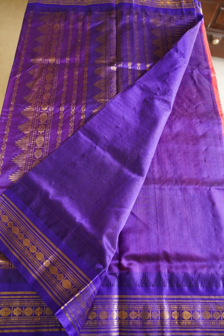 Kanchi Handloom Silk Cotton Saree PC13792