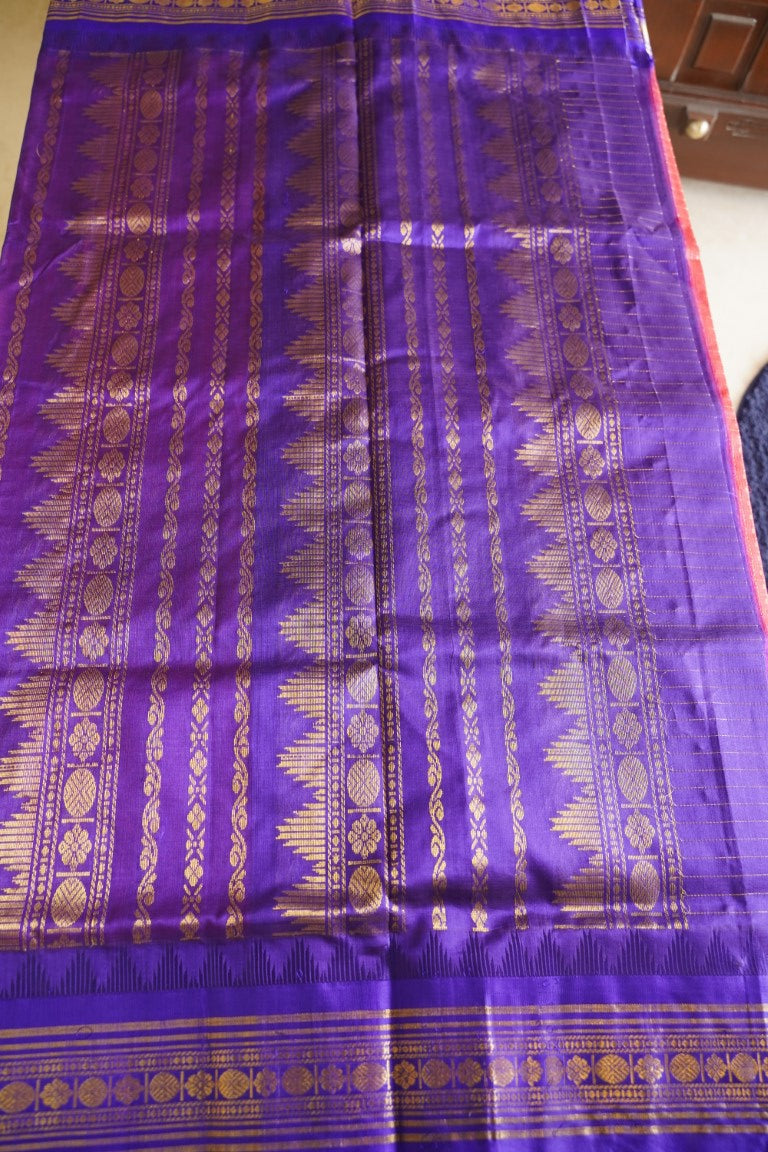 Kanchi Handloom Silk Cotton Saree PC13792