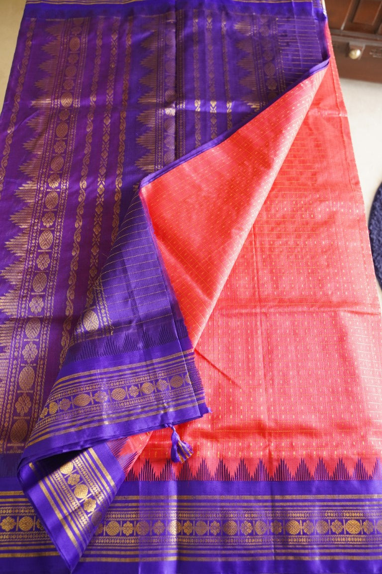 Kanchi Handloom Silk Cotton Saree PC13792