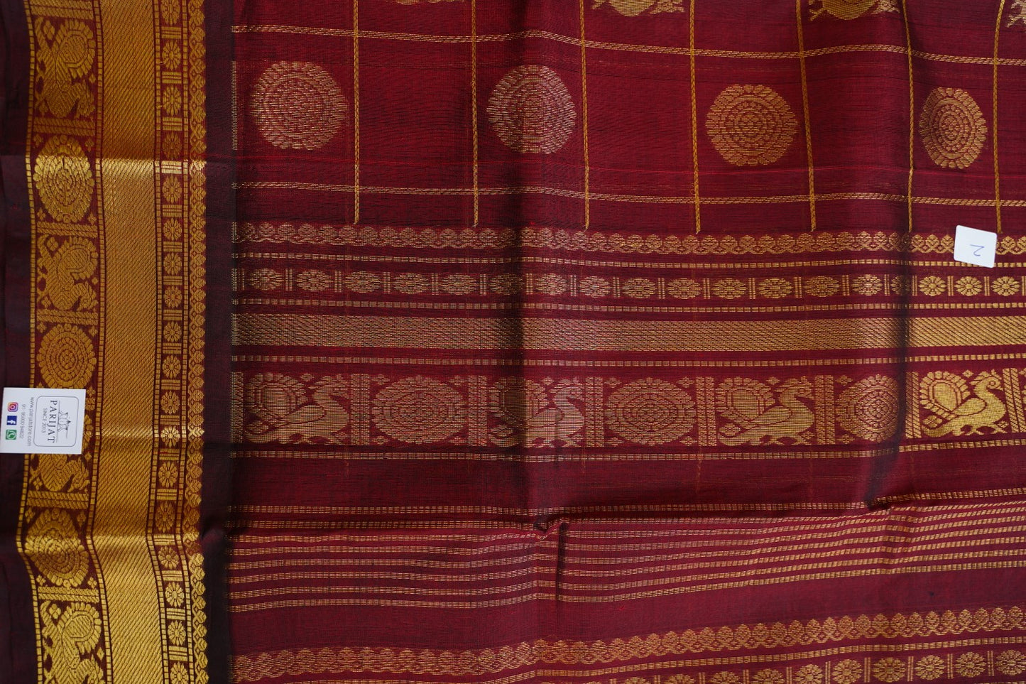 Kanchi Handloom Silk Cotton Saree PC13963