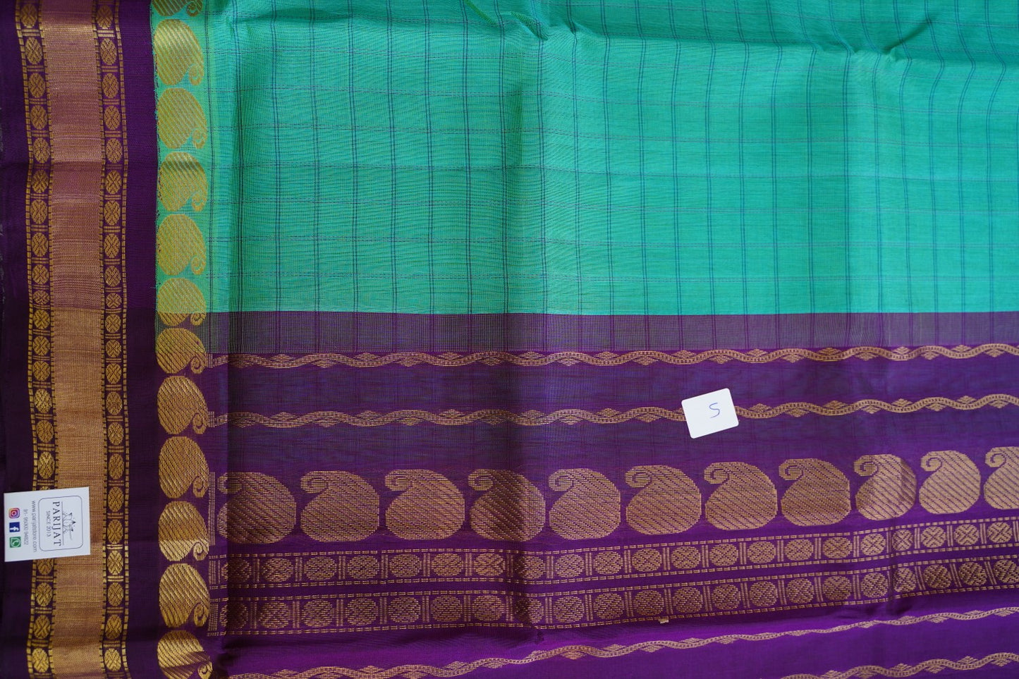 Kanchi Handloom Silk Cotton Saree PC13968