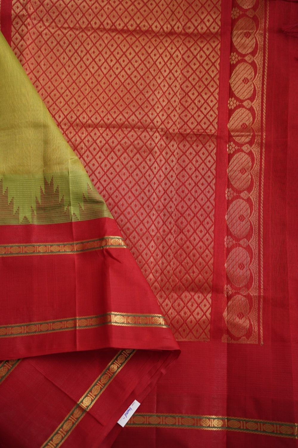 Kanchi Silk Cotton Saree With Zari Border  PC10257