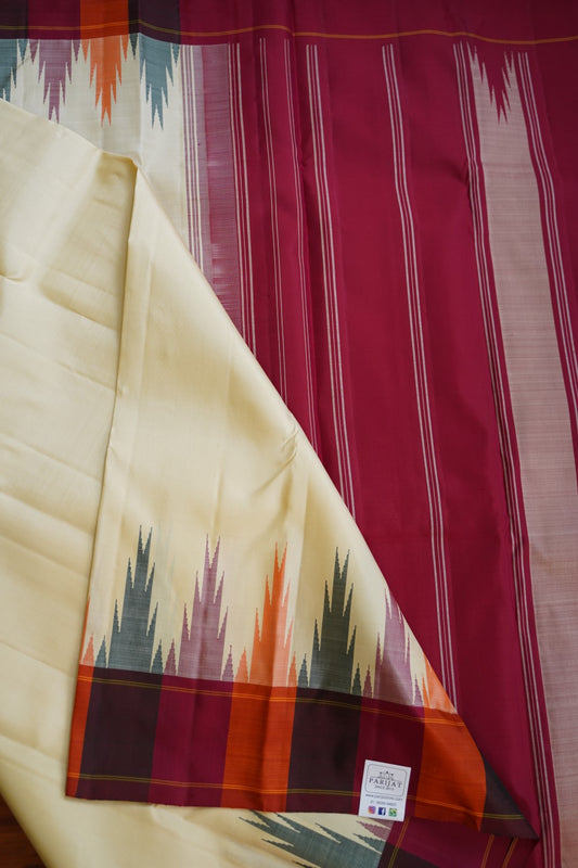 Pure Kanchi Silk Saree PC12959