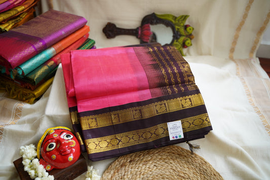 Candy Pink  Kanchi Silk Cotton Saree With Zari Border  PC10454