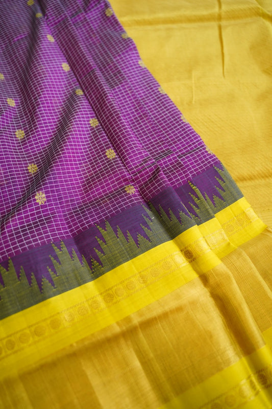 Kanchi Silk Cotton  Saree With Zari Border  PC11023