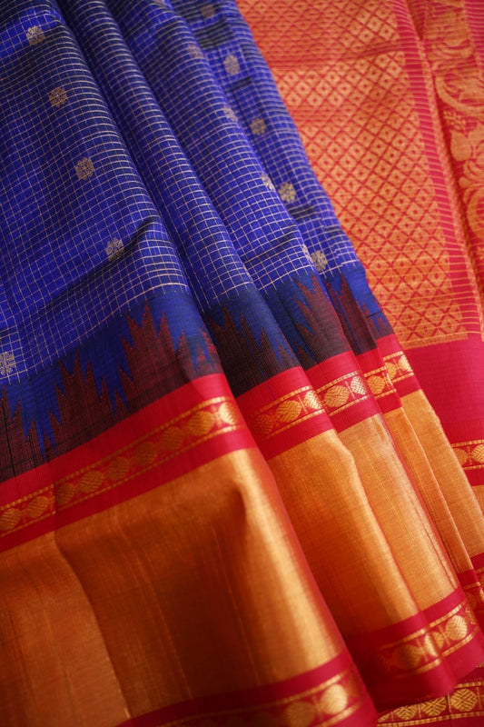 Kanchi Handloom Silk Cotton Saree PC12259