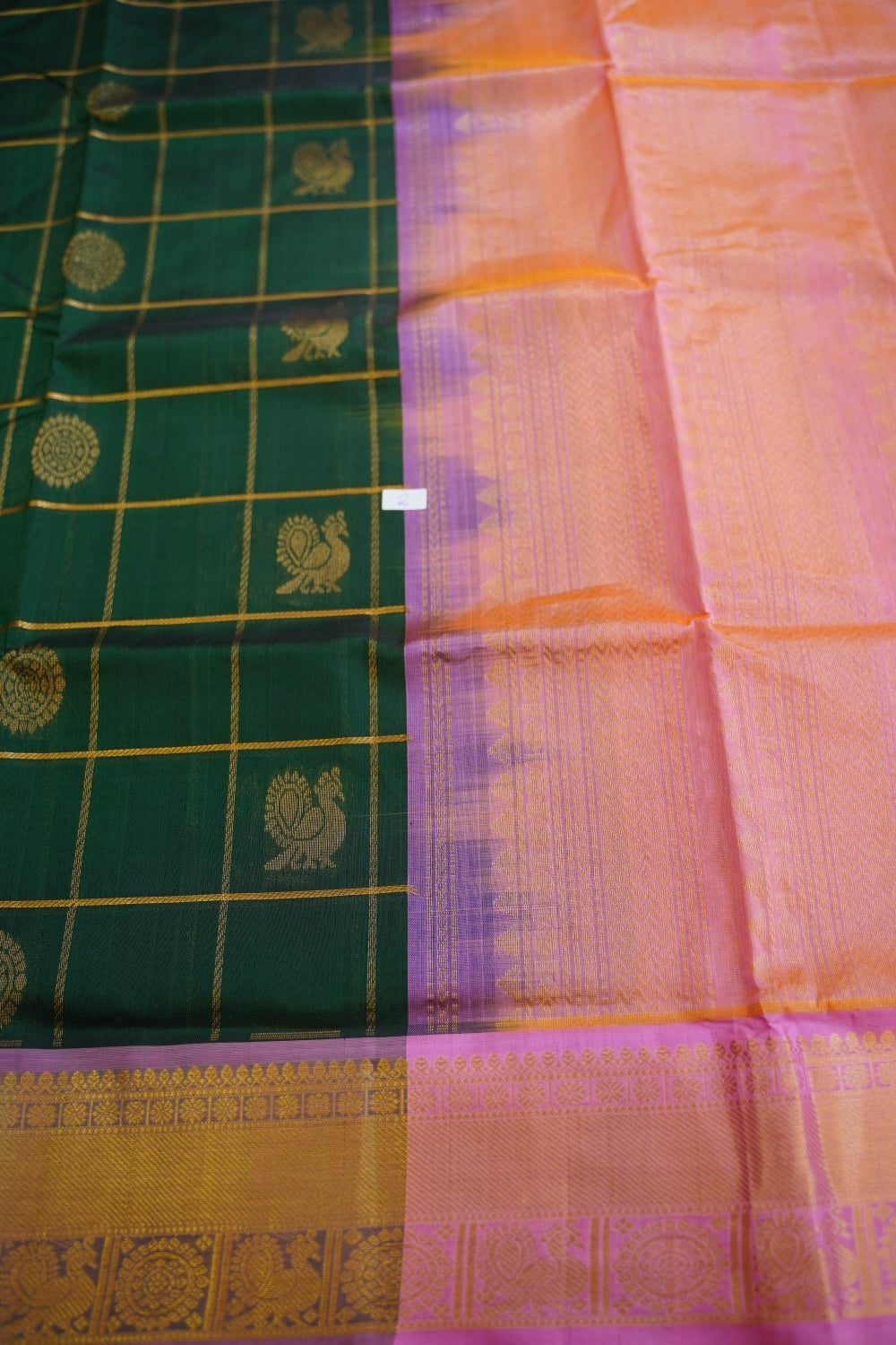 Kanchi Handloom Silk Cotton Saree PC13080