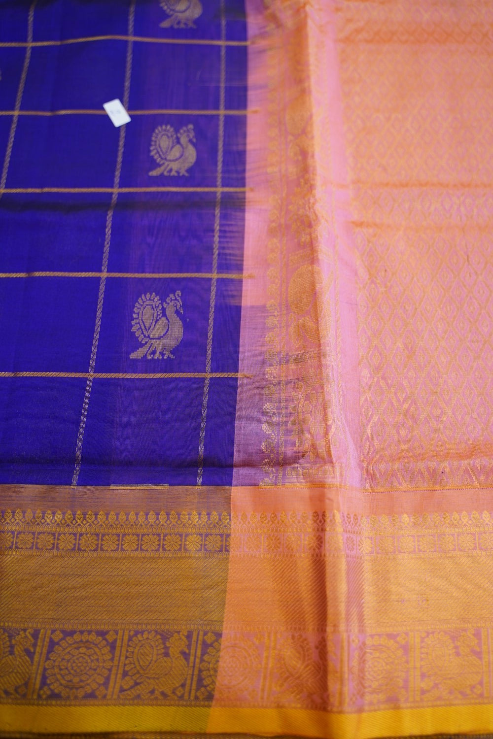 Kanchi Handloom Silk Cotton Saree PC13078