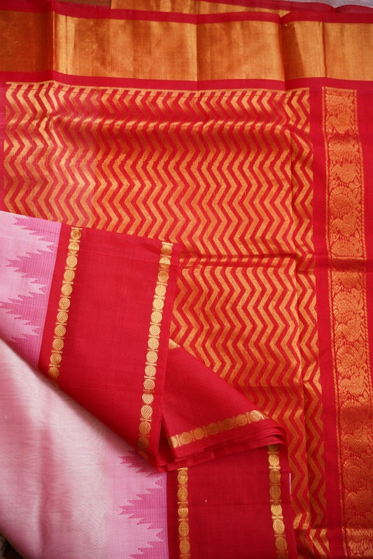 Kanchi Silk Cotton Saree With Zari  Border PC11547