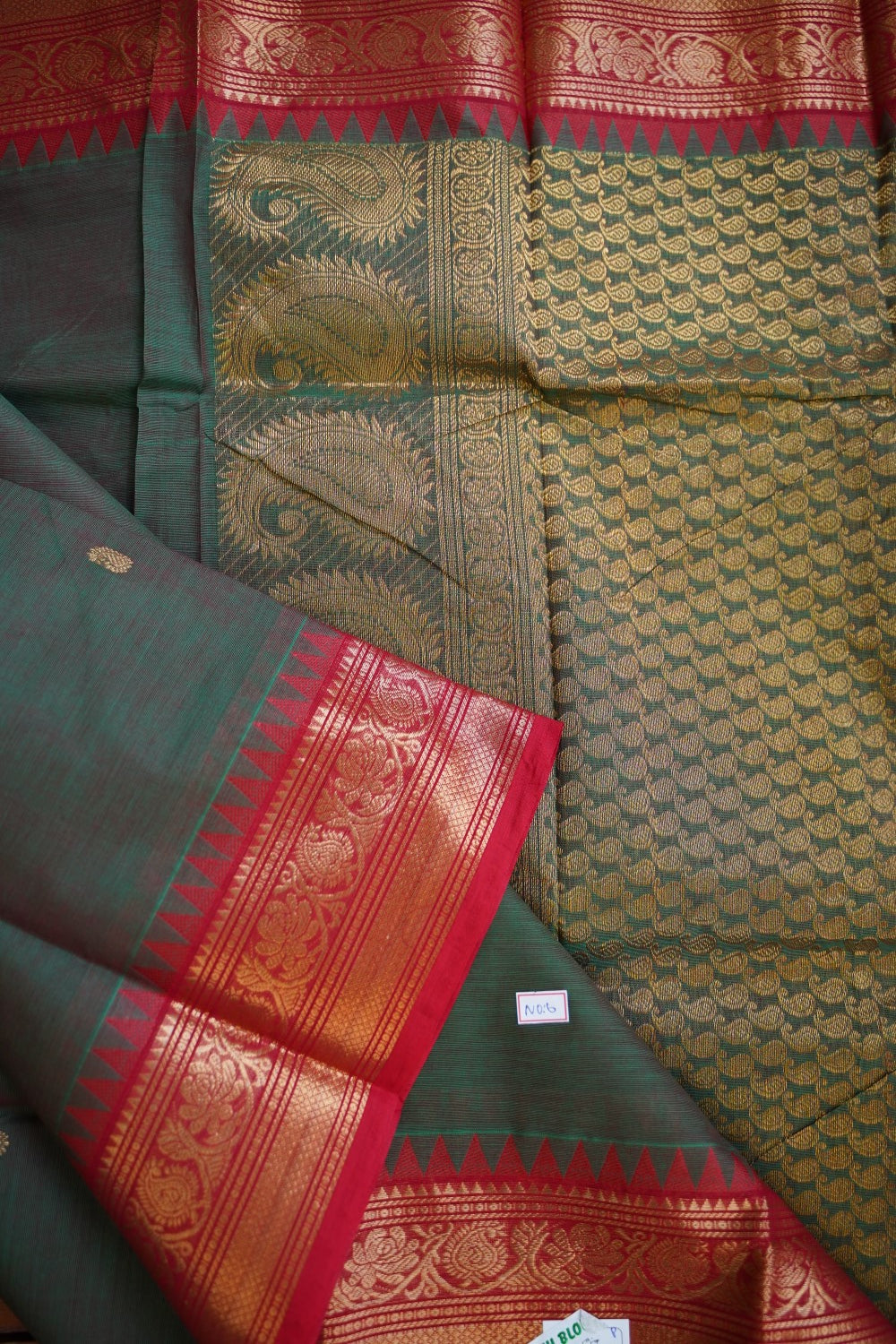 Kanchi handloom Cotton  Saree PC13155