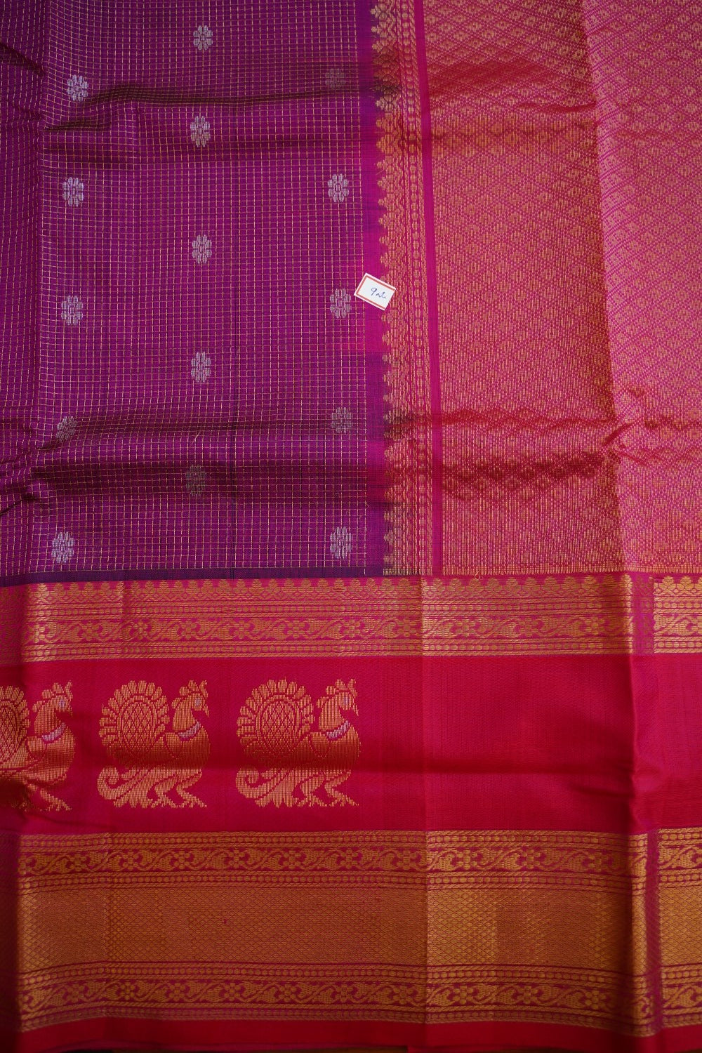 Kanchi Handloom Silk Cotton Saree PC13238