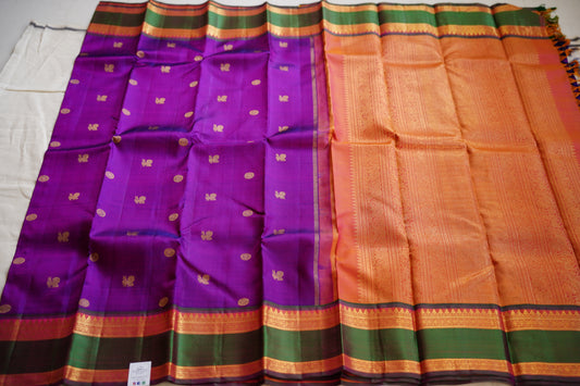 Pure Kanchi Silk Saree -PC13984