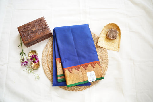 Pure Kanchi Silk Saree -PC14072