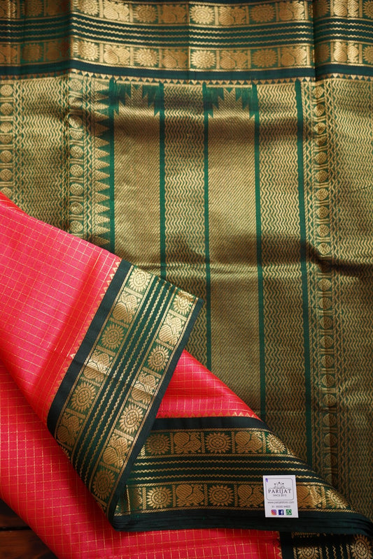 Kanchi Handloom Silk Cotton Saree PC12165