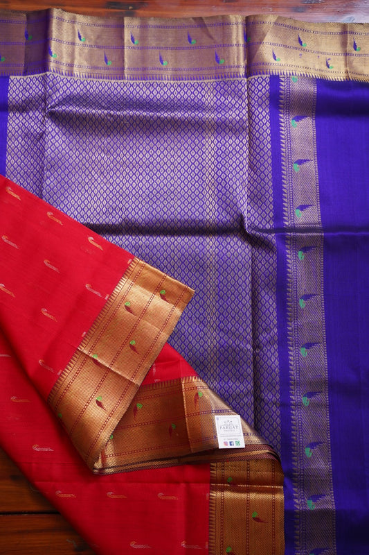 Kanchi Handloom Silk Cotton Saree PC12185