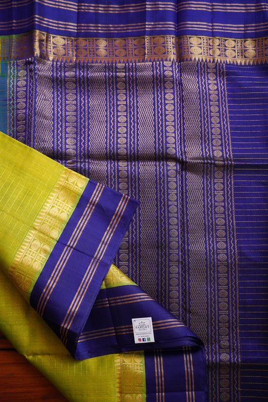 Kanchi Handloom Silk Cotton Saree PC12290