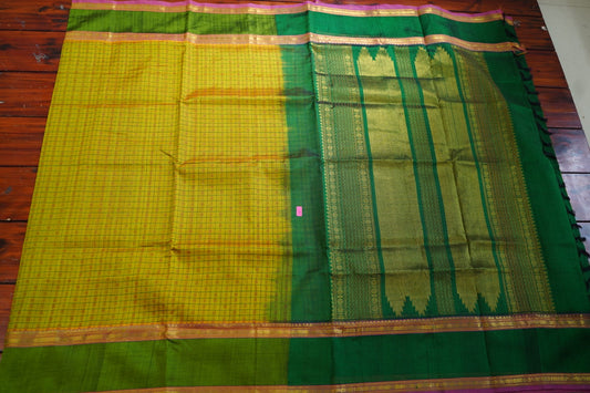 Kanchi Handloom Silk Cotton Saree PC13313