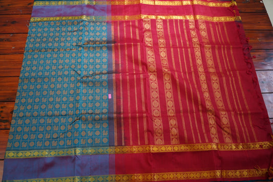 Kanchi Handloom Silk Cotton Saree PC13312