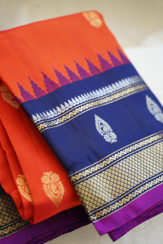 Gadwal Silk Saree With Zari Border  PC13320