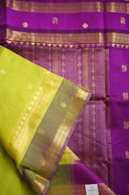 Parrot Green Butta  Kanchi  Silk Cotton Saree With Zari  Border PC11722