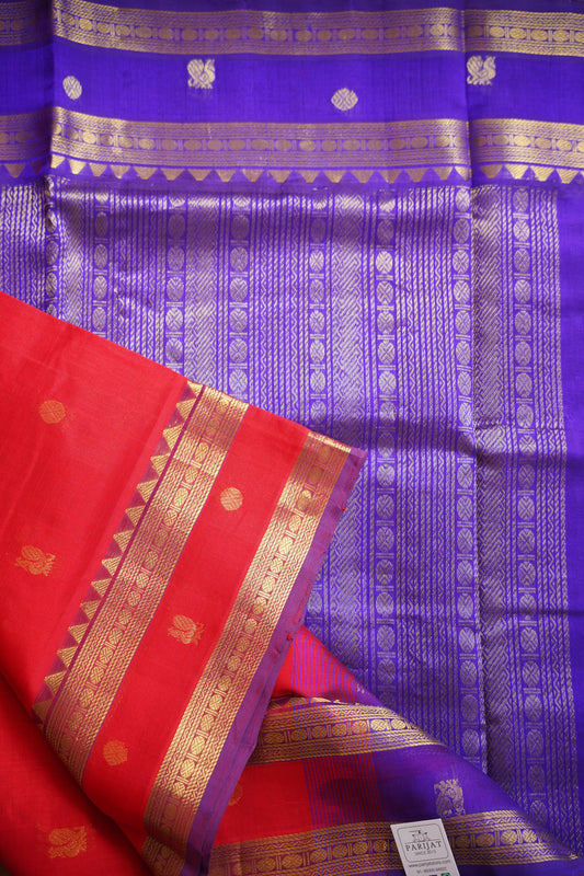 Red  Butta  Kanchi  Silk Cotton Saree With Zari  Border PC11718