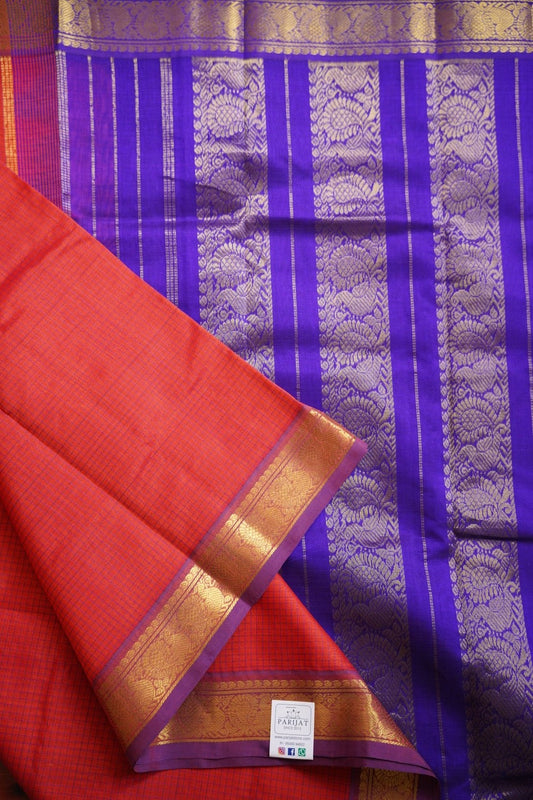 Bricks Red Kanchi Silk Cotton Saree With Zari  Border PC11733