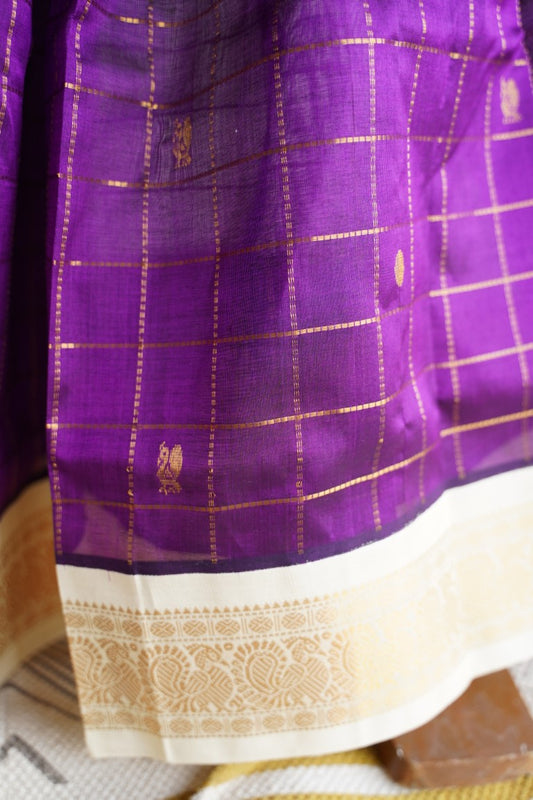 Kanchi Handloom Silk Cotton Saree PC13688