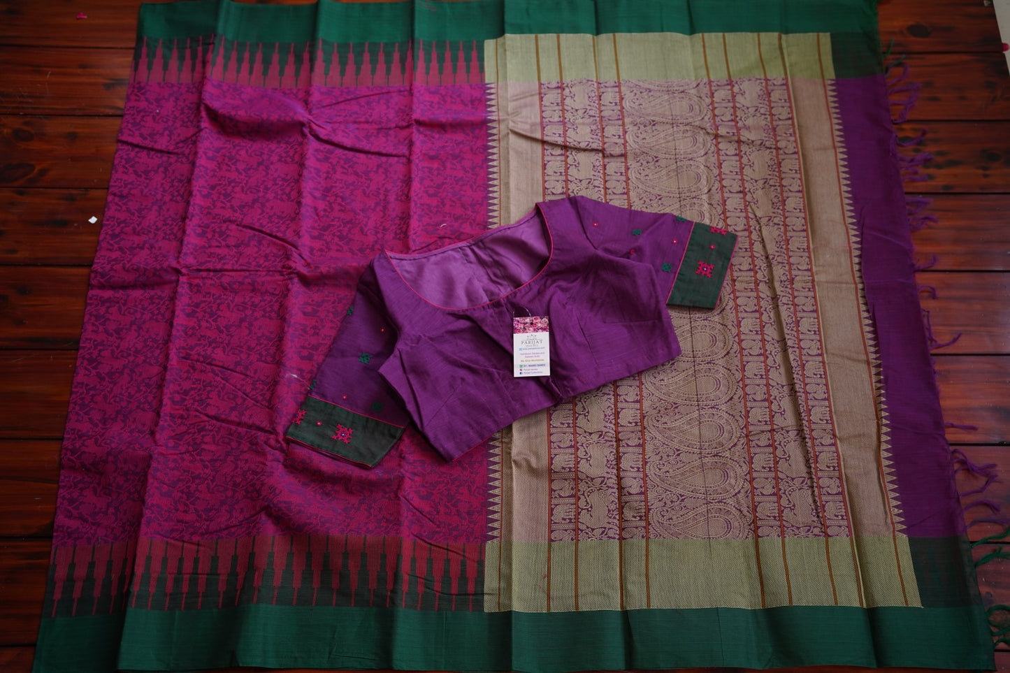 Jamun Purple Vanasingaram Kanchi Cotton Saree & Blouse Set PC12838