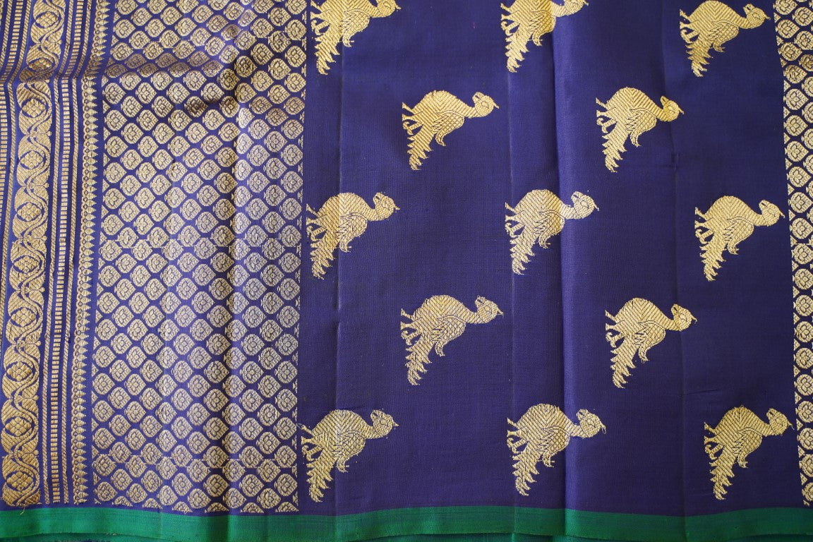 Gadwal Silk Saree PC13621