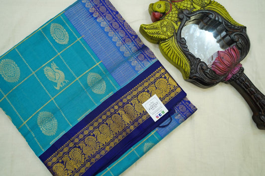 Kanchi Handloom Silk Cotton Saree PC13756