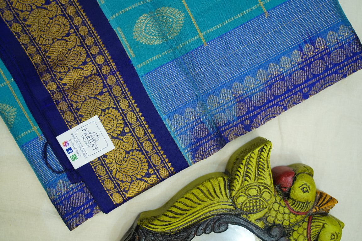 Kanchi Handloom Silk Cotton Saree PC13756