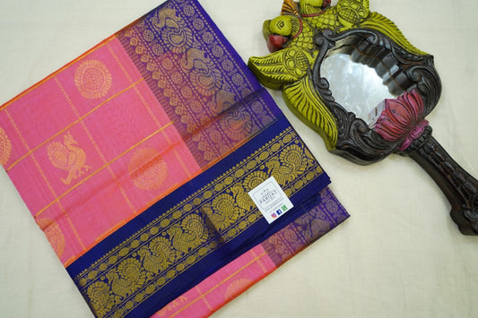 Kanchi Handloom Silk Cotton Saree PC13755