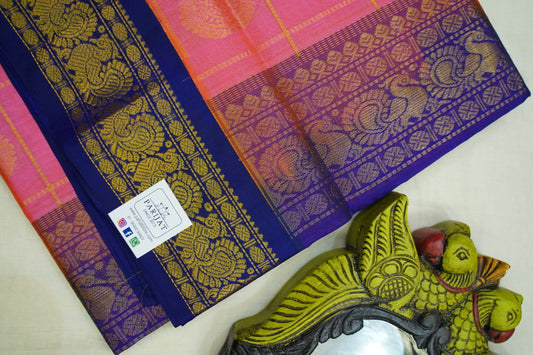 Kanchi Handloom Silk Cotton Saree PC13755