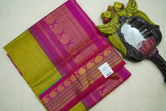 Kanchi Handloom Silk Cotton Saree PC13741