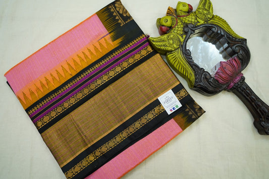 Kanchi Handloom Silk Cotton Saree PC13748